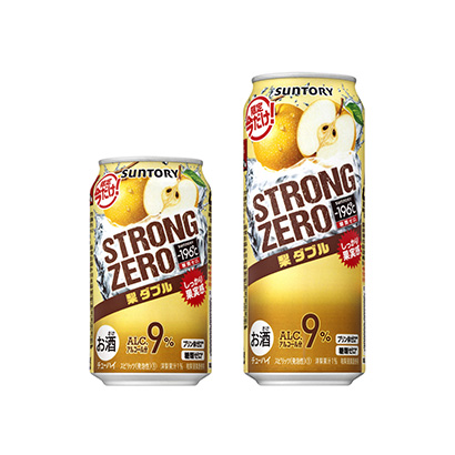 榆林農特產品包裝設計參考(圖2)