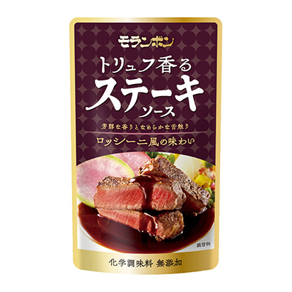 保山農特產品包裝設計參考(圖1)