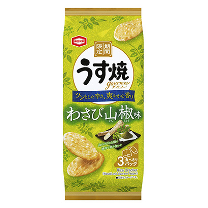 陽(yáng)泉農(nóng)特產(chǎn)品包裝設(shè)計(jì)參考(圖2)