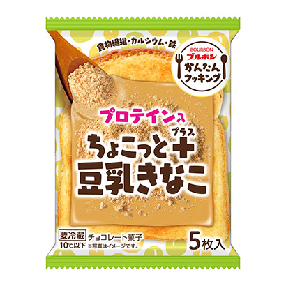 定西農特產品包裝設計參考(圖1)