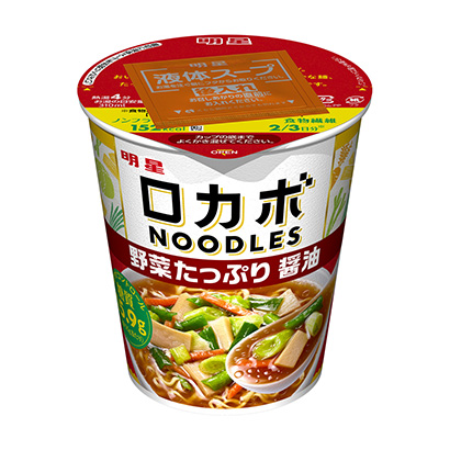 日喀則農(nóng)特產(chǎn)品包裝設計參考(圖1)