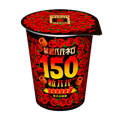 慶陽農特產品包裝設計參考(圖1)