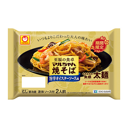 中衛農特產品包裝設計參考(圖2)