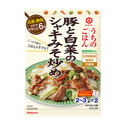 太原產品策劃-太原產品策劃公司推薦(圖1)