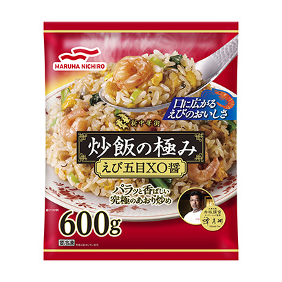 煙臺產品策劃-煙臺產品策劃公司推薦(圖2)