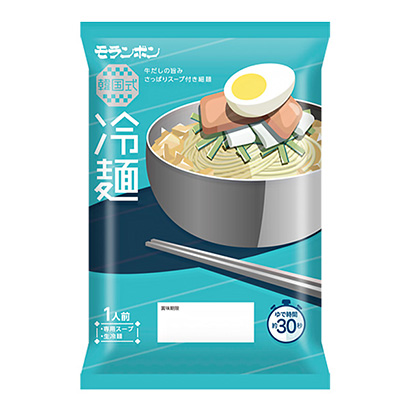 紹興產品策劃-紹興產品策劃公司參考(圖2)