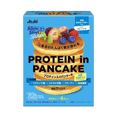 鹽城產品策劃-鹽城產品策劃公司(圖2)