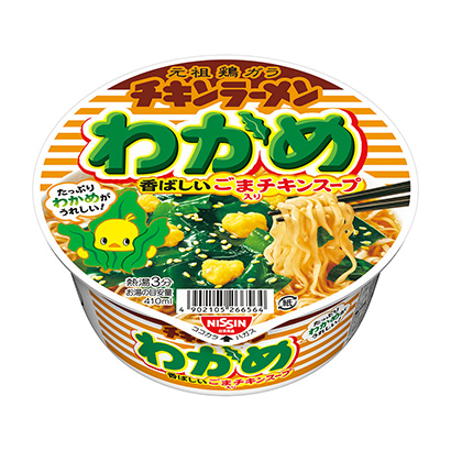 泰州產品策劃-泰州產品策劃公司(圖2)