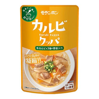 咸陽產品策劃-咸陽產品策劃公司推薦(圖2)