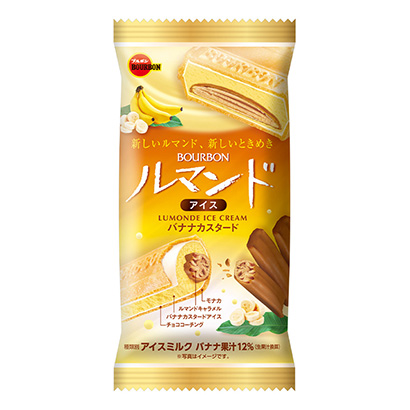 周山產品策劃-周山產品策劃公司推薦(圖1)