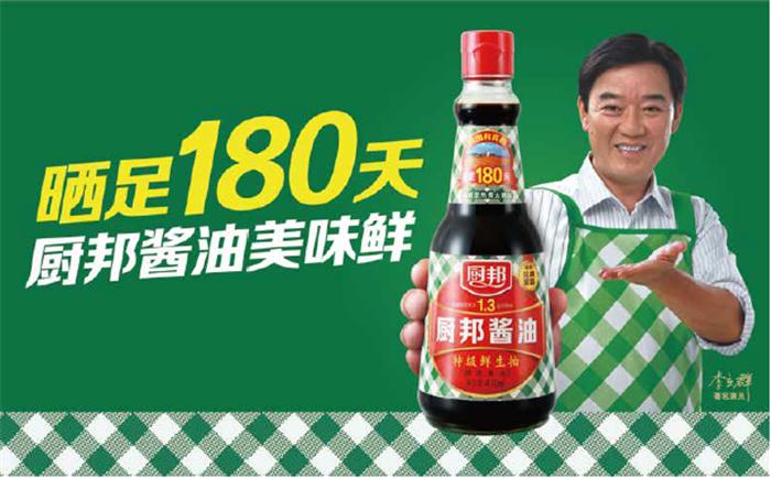 沒有賣貨策略指導的包裝設計就是撞大運(圖1)