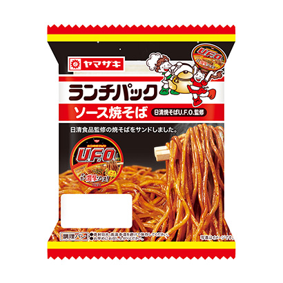 三款食品包裝策劃設計參考(圖2)