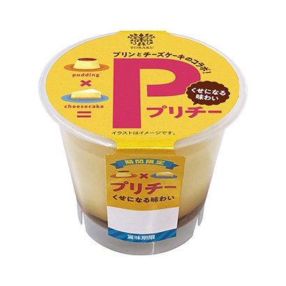 食品包裝設(shè)計(jì)漏出食物很關(guān)鍵(圖3) 食品包裝設(shè)計(jì)漏出食物很關(guān)鍵(圖3)