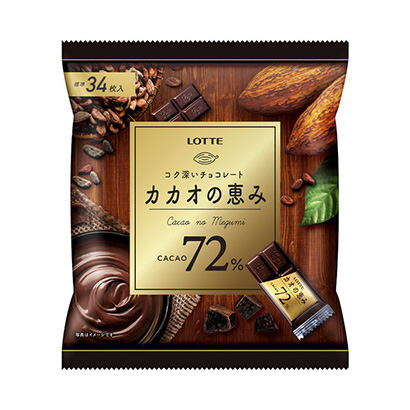 巧克力包裝設計可以這樣做(圖1)