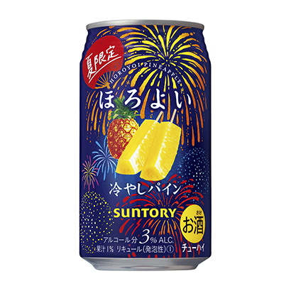 啤酒包裝這樣設計營造夏日氛圍(圖1)