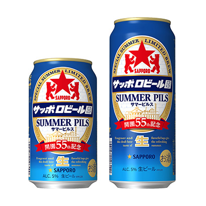 啤酒包裝這樣設計賣點突出(圖1)