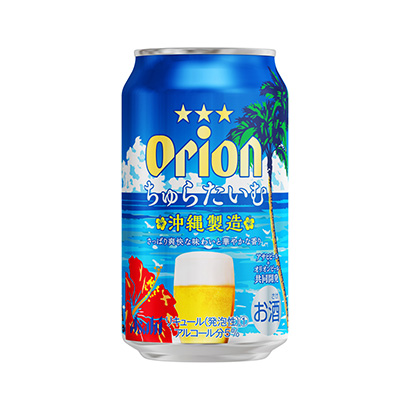 啤酒包裝設計強調過濾方法(圖1)