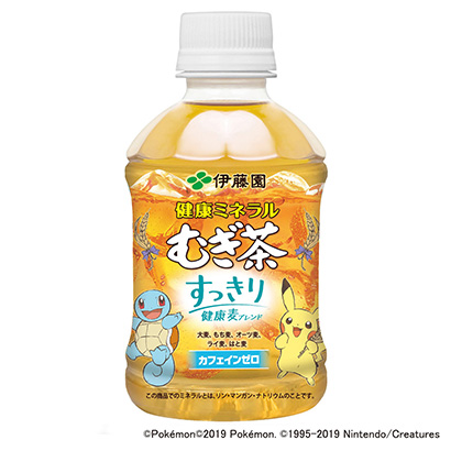 健康礦物質麥片茶清爽健康大麥混合物飲料(圖2)