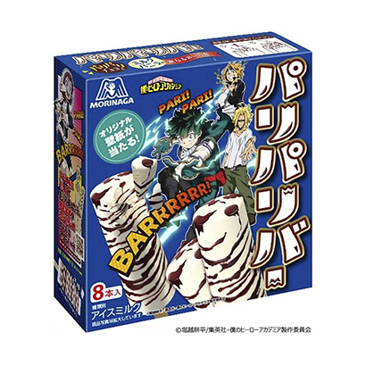 與動漫“我的英雄學(xué)院”的聯(lián)名冰激凌(圖1)