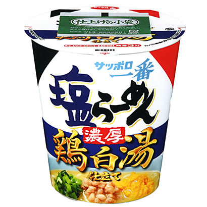 雞西十款食品農特飲料快消品包裝設計參考(圖1)