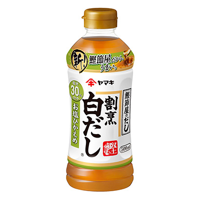 電商食品飲料包裝怎么設計(圖3)