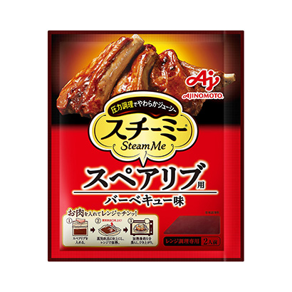 電商食品包裝設計怎么做比較好(圖2)