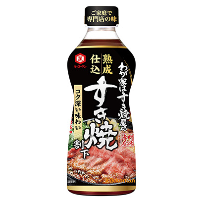 電商食品包裝設計怎么做比較好(圖3)