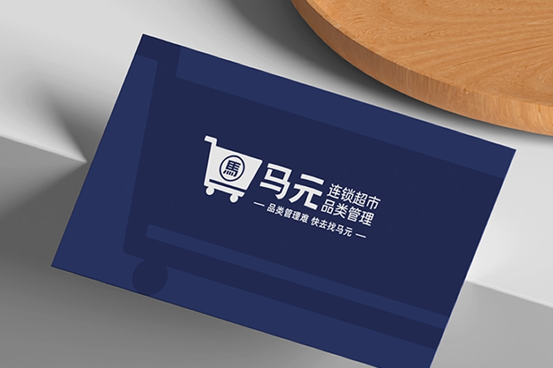 四喜案例：馬元超市品類管理傳播升級，復雜的事說明白，專業的事說通俗！