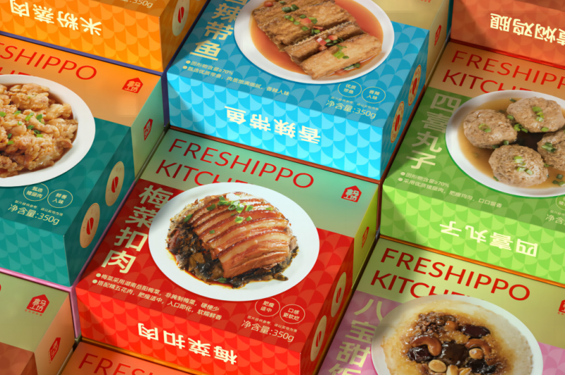 四喜：戶縣飯店新包裝“梅菜扣肉”，榮登盒馬APP快手菜銷量TOP1，看看包裝是怎么做的？