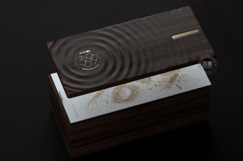 九千梯古樹茶禮盒包裝設計