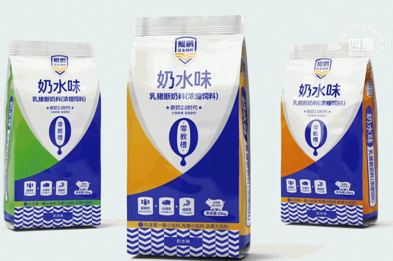 鯤鵬飼料品牌升級為鯤鵬安全飼料進一步強化品牌優勢