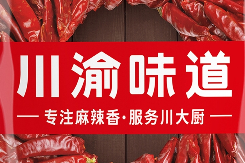 看如何為天貓銷冠做品牌包裝升級(jí)？