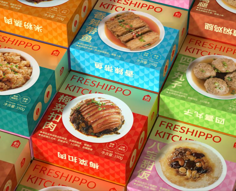 四喜：戶縣飯店新包裝“梅菜扣肉”，榮登盒馬APP快手菜銷量TOP1，看看包裝是怎么做的？