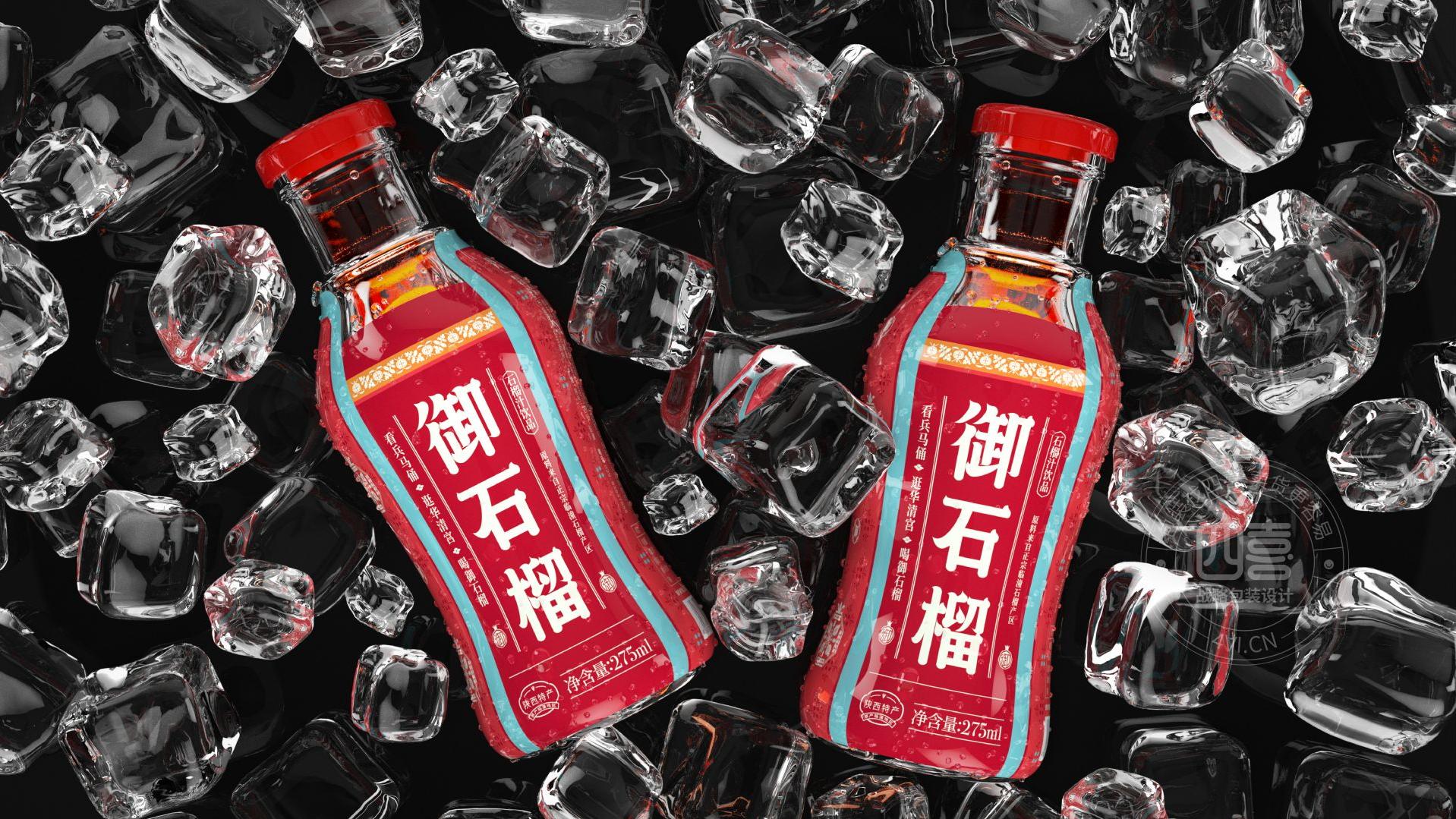 石榴汁飲品御石榴包裝設計(圖7) 石榴汁飲品御石榴包裝設計(圖7)
