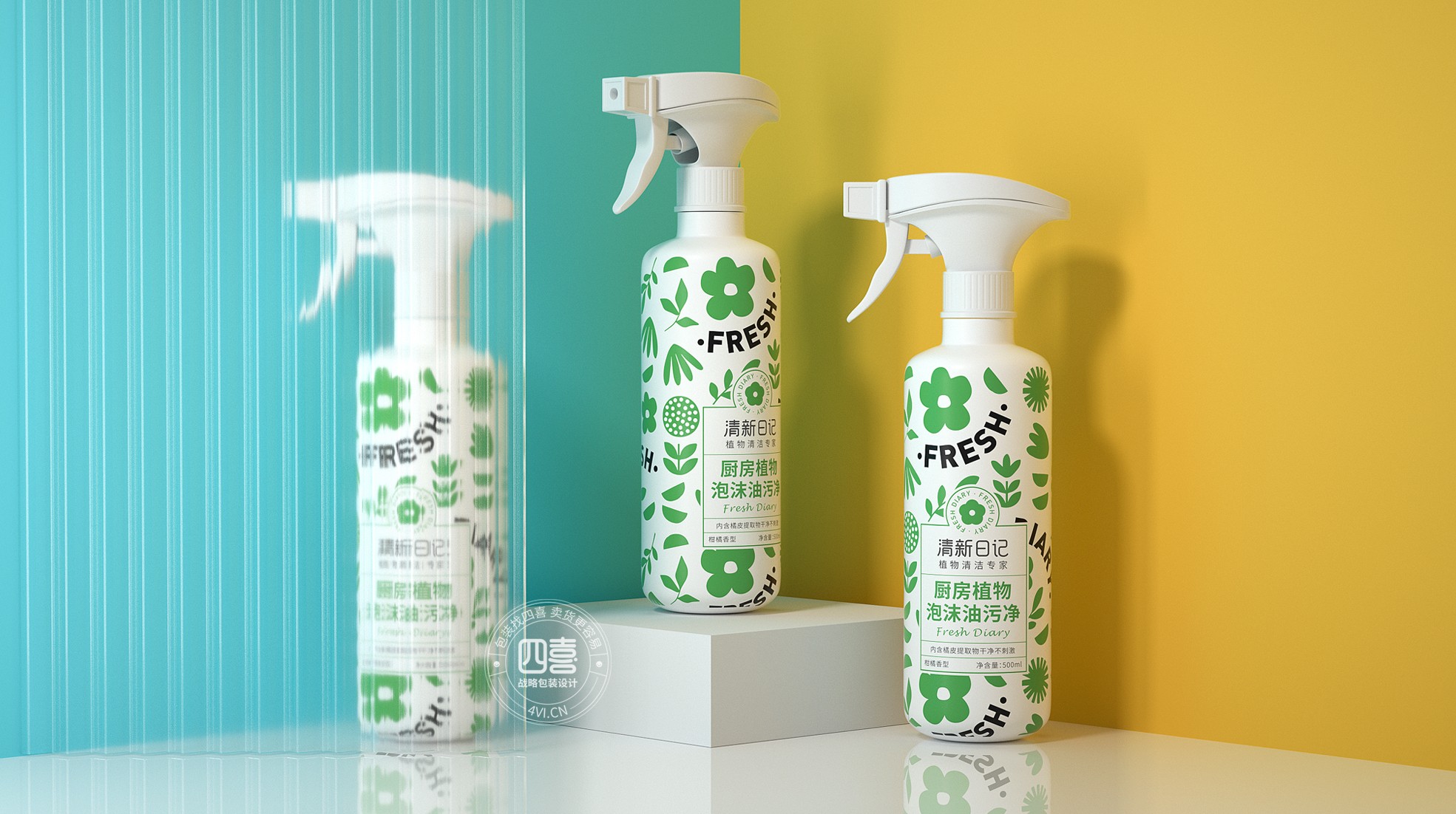 清新日記日化用品包裝設計(圖3)