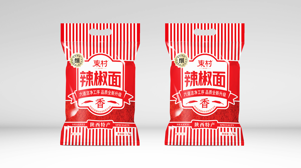 辣椒粉辣椒面包裝設(shè)計(jì)(圖6) 陜西東村辣椒粉辣椒面包裝設(shè)計(jì)(圖6)