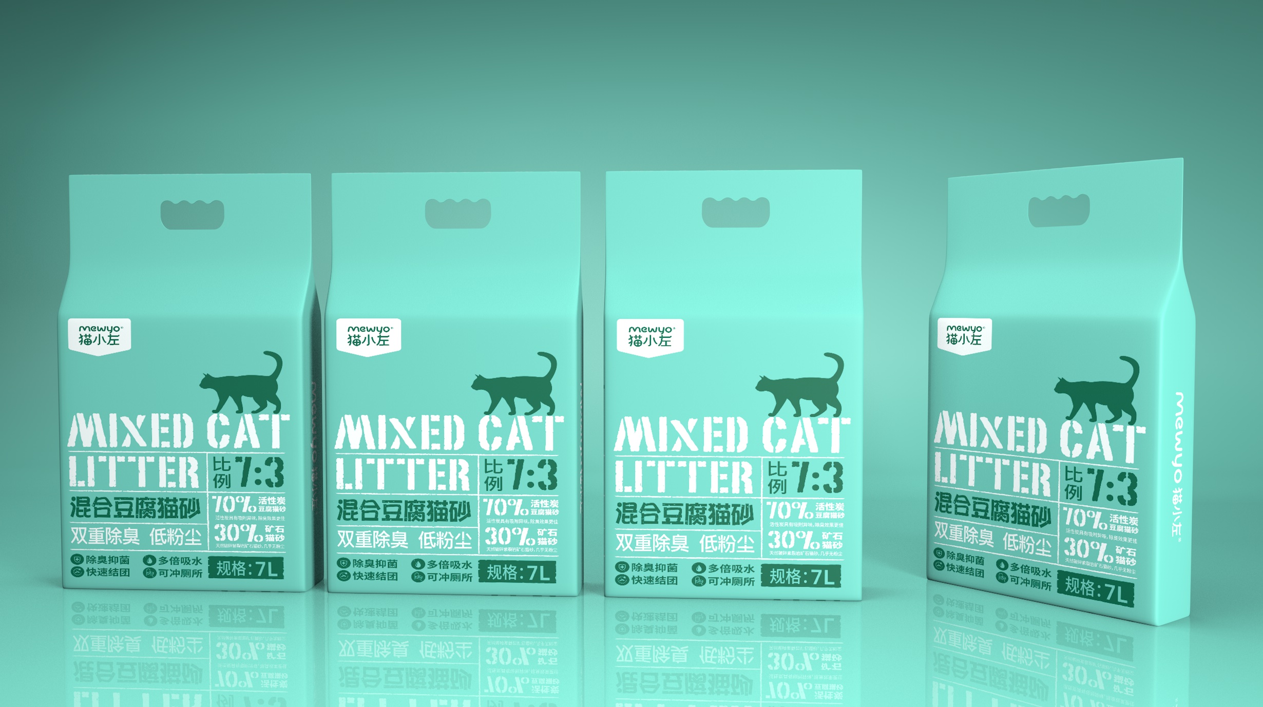 貓小左混合貓砂包裝設計(圖3)