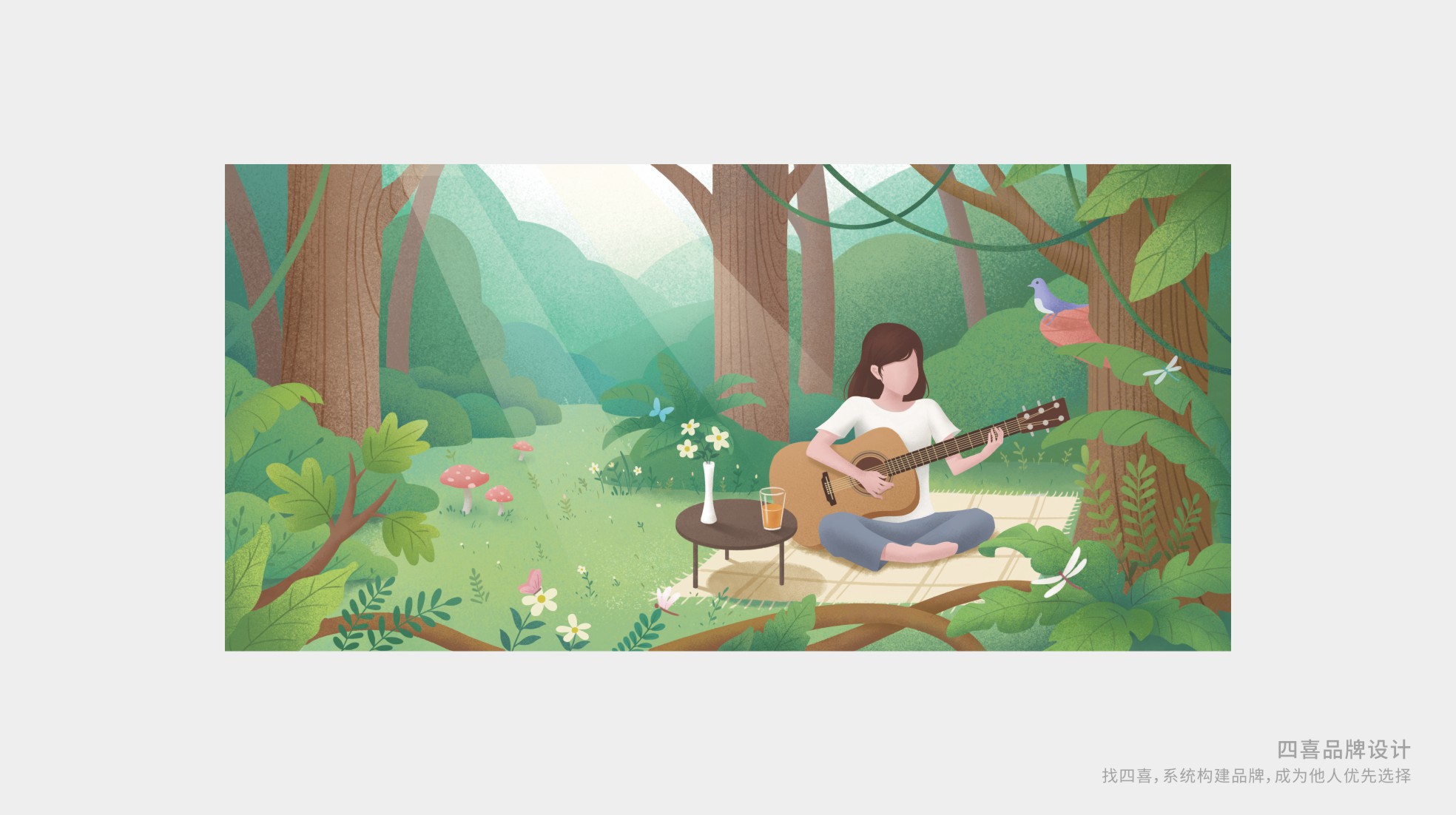 南林活性炭居家產品包裝設計升級(圖12) 南林活性炭居家產品包裝設計升級(圖12)