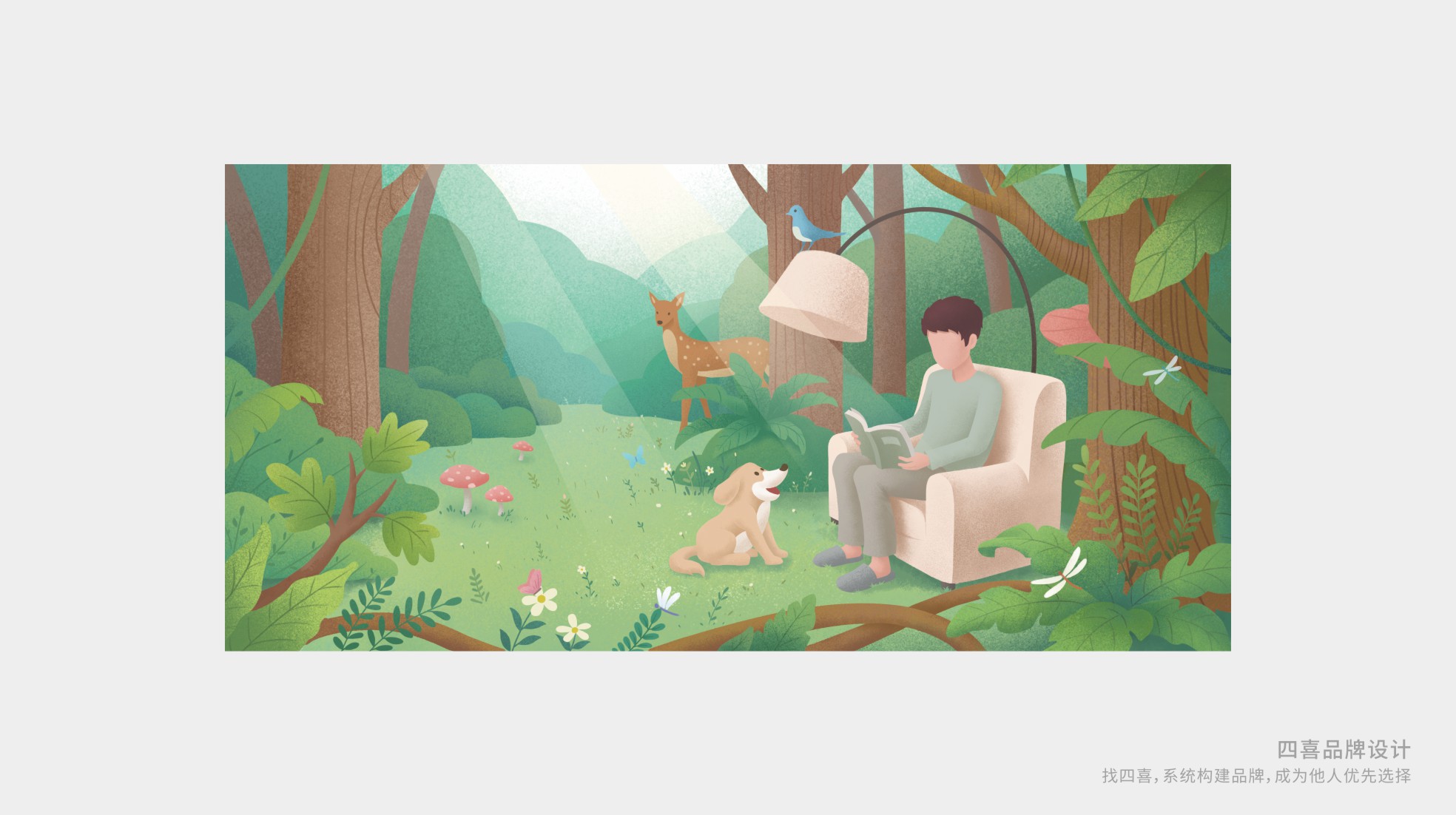 南林活性炭居家產品包裝設計升級(圖13) 南林活性炭居家產品包裝設計升級(圖13)