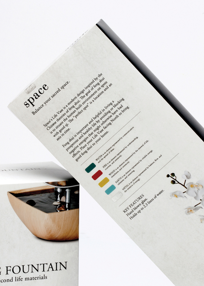 系列產品包裝設計參考(圖21) 系列產品包裝設計參考(圖21)