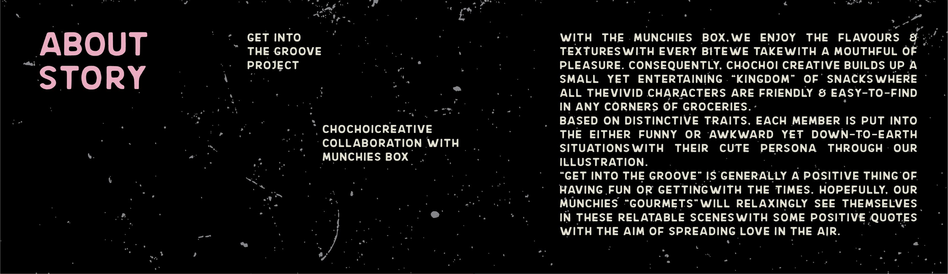 零食包裝這樣設(shè)計(jì)很有趣(圖2)