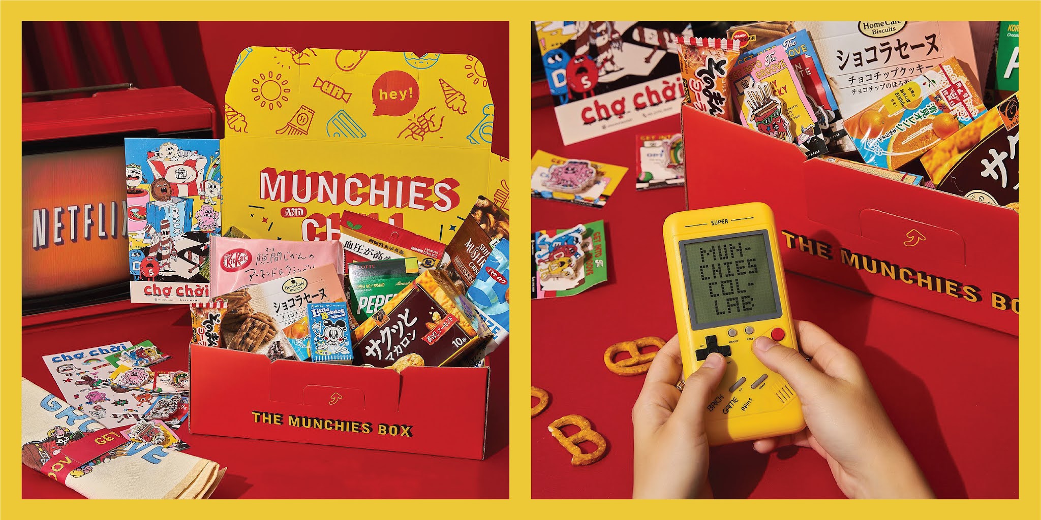 零食包裝這樣設(shè)計(jì)很有趣(圖12)