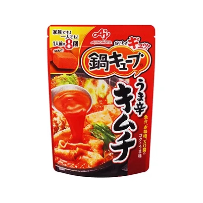 廈門獨特的食品飲料包裝設計(圖2) 廈門獨特的食品飲料包裝設計(圖2)
