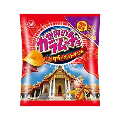 廈門獨特的食品飲料包裝設計(圖1) 廈門獨特的食品飲料包裝設計(圖1)