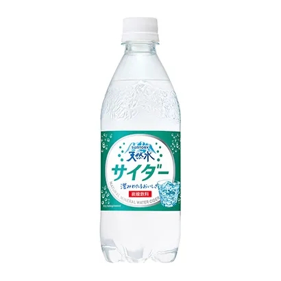 福州水果飲料包裝設計這樣做(圖3)