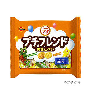 莆田零食產(chǎn)品包裝這樣設(shè)計(jì)(圖2) 莆田零食產(chǎn)品包裝這樣設(shè)計(jì)(圖2)