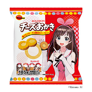 肇慶食品飲料包裝設計(圖5) 肇慶食品飲料包裝設計(圖5)