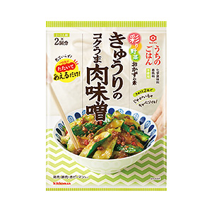 重慶麻辣面條產品包裝袋設計這樣做(圖3)