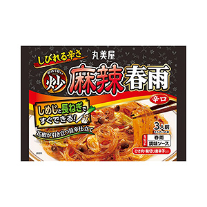 重慶麻辣面條產品包裝袋設計這樣做(圖2)