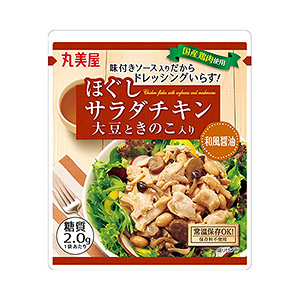 重慶麻辣面條產品包裝袋設計這樣做(圖5)